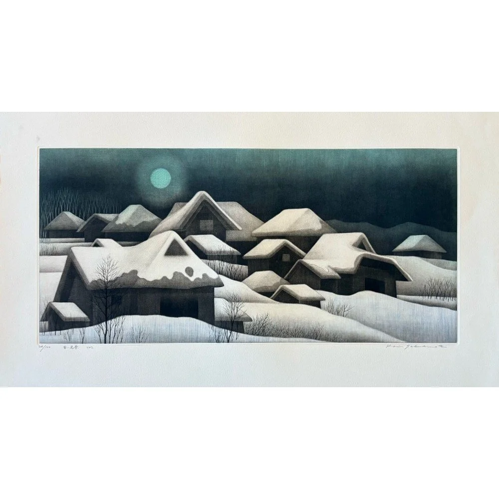 Koichi Sakamoto - シーラカンス (Coelacanth) | Japanese Prints